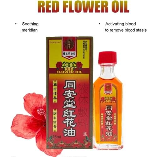 25ML Safflower Oil Treats All Kinds Of Rheumatic Bone Pain Bruises Rheumatoid Arthritis/Joint Essential Oil Pain Reliever