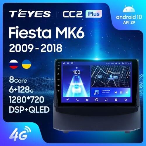 TEYES CC2L CC2 Plus For Ford Fiesta Mk 6 2008 - 2019 Car Radio Multimedia Video Player Navigation GPS Android No 2din 2 din dvd