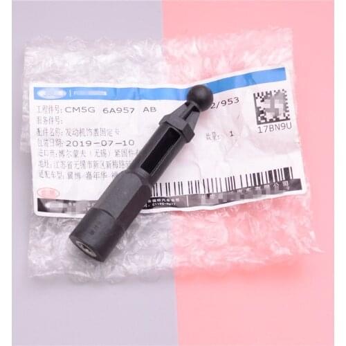1pc Engibe Bonnet Fixing Screw for Ford Focus 2012-2014 2.0 Fiesta 2013 Ecosport