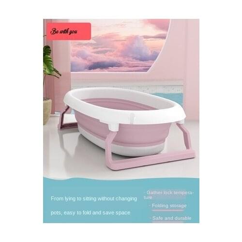 Baby Bathtub Household Baby Foldable Bathtub Thicken Large Child Sit and Lying Newborn Bathing Bucket