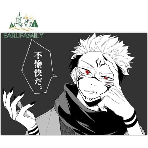 EARLFAMILY 13cm x 9.1cm Anime Car Stickers and Decals for Jujutsu Kaisen Vinyl Bumper Windwo Door Car Assessoires Decor