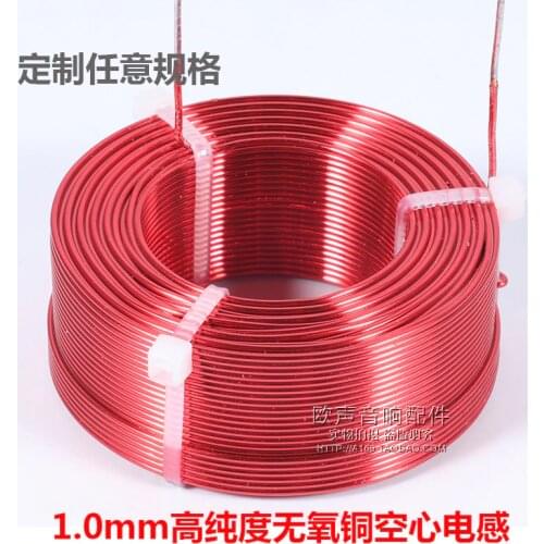 1.0mm Red Frequency Divider Hollow Inductor Copper Coil High Purity Fever 4N Oxygen-free Copper Customized Audio Accessories