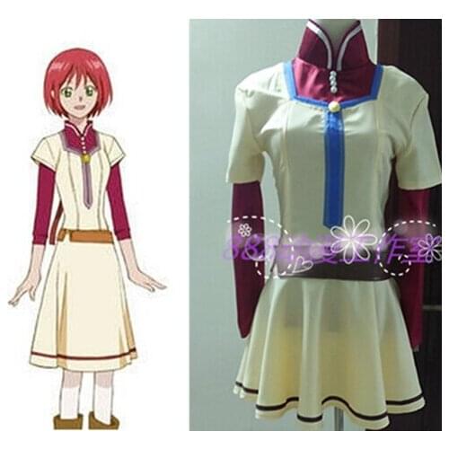 2016 Fashion Cosplay Costume Akagami no Shirayuki-hime cosplay costume clothing girls school uniform