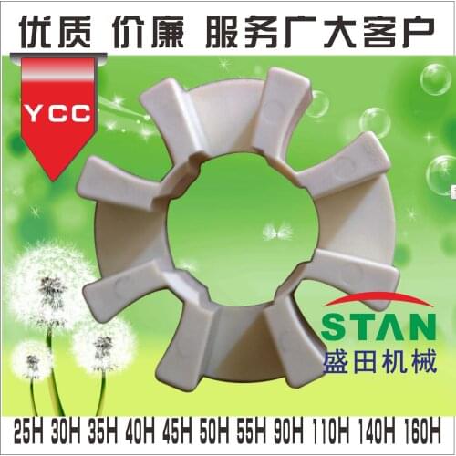Excavator accessories YCC 25H 30H 35H 40H 45H 50H 55H 90H YCC connecting glue and aluminum block