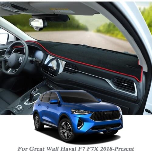 Car Styling Dashboard Avoid Light Pad Instrument Platform Cover Mat Rose For Great Wall Haval F7 F7X 2018-Present LHD&RHD