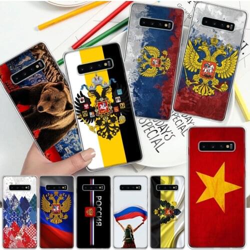 Flag Federation Soft Cover Phone Case For Samsung Galaxy S10 S21 S20 FE S9 S8 S7 Note 10 9 8 Plus Ultra Lite J4 J6 + CoqueFlag F