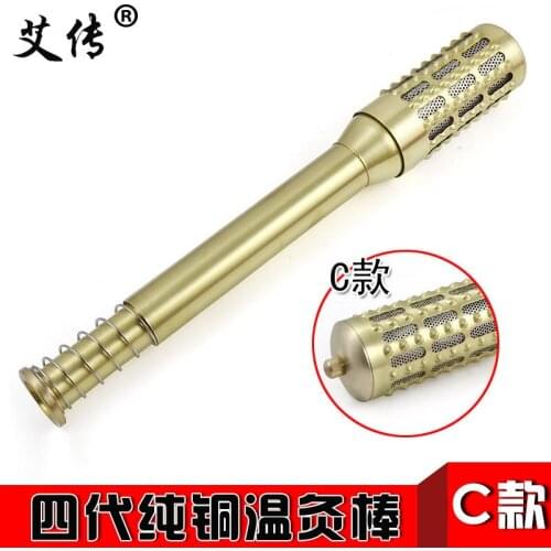 Large Fine Copper Fourth Generation Acupuncture And Moxibustion Rods Stick Rod Body Bump Massage Bulb Acupuncture Moxa Stick