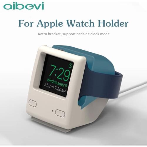 Aibevi For Apple Watch Silicone Retro Watch Charger Charging Stand Dock Station Holder Mount For Apple Watch Series 4/3/2/1