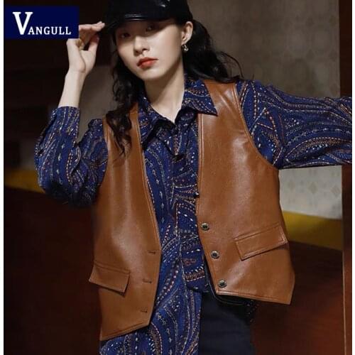 Vangull Women's Leather Vests