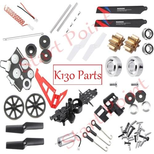 WLtoys K130 Horizontal Shaft Axis Main Gear Tail Motor Blade Servo Gear Bearing Parts For Wltoys XK K130 3D 6G 6CH RC Helicopter