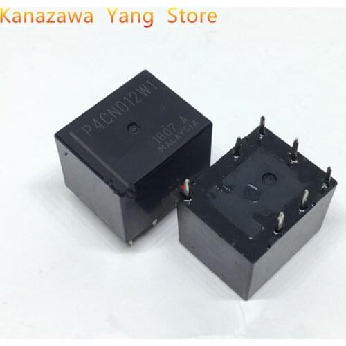 5 Pcs 10 Pcs P4CN012W1 P4CS012W1 P4CP012W1 12VDC Automotive Central Control Relay 7-Pin