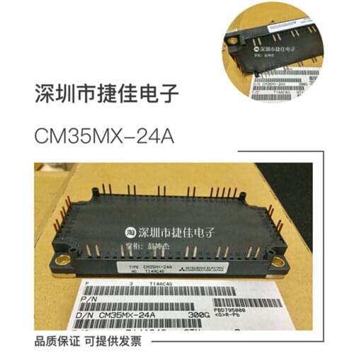 CM35MX-24A CM50MX-24A CM75MX-24A CM100MX-24A