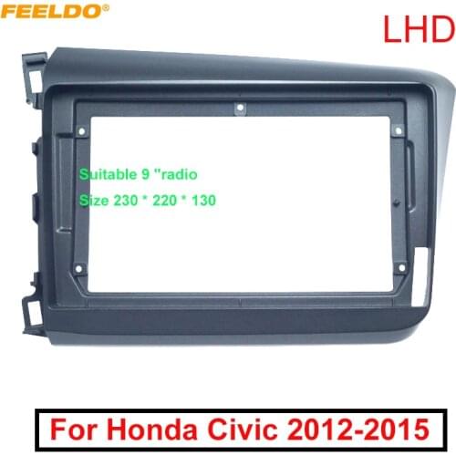 FEELDO Car 2DIN CD/DVD GPS Navigation Fascia Frame Adapter For Honda Civic 12-15 9" Audi Dash Panel Frame Installation Trim Kit
