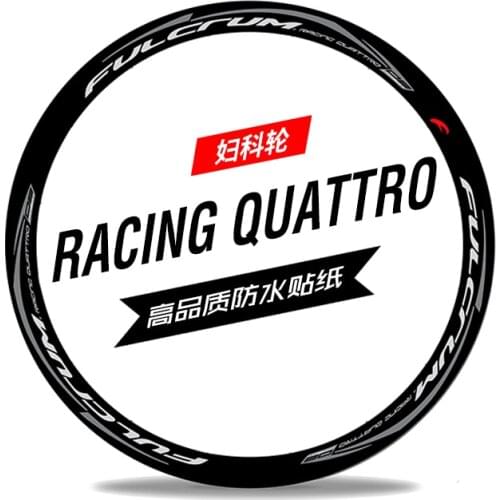 Gynecological wheel racing quattro db Fukun wheel set sticker road bike carbon knife ring r3
