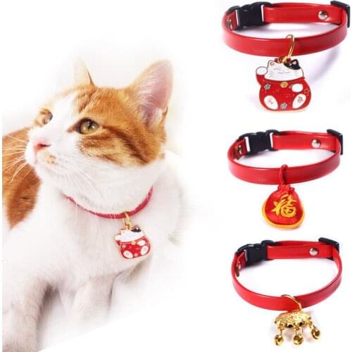PU Leather Adjustable Bell Pet Collar Red Lucky Cat Lucky Bag New Year Pendant Cat Dog Rabbit Pet Accessory