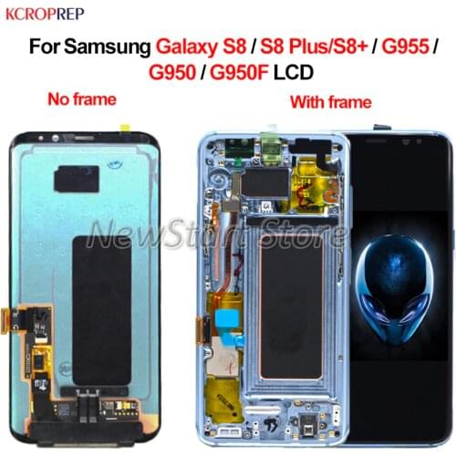 KCROPREP Screens For Samsung Galaxy S8 Plus