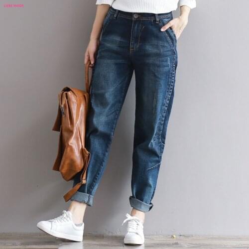 LIEBE MODE Womens Boyfriend Jeans