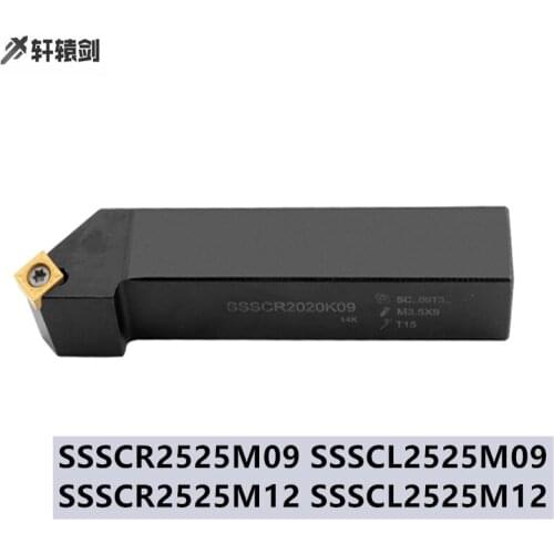 1PC SSSCR 2525M09 SSSCL2525M09 SSSCR2525M12 SSSCL2525M12 Metal Cutting Lathe Machine CNC Turning Tools External Holder For SCMT