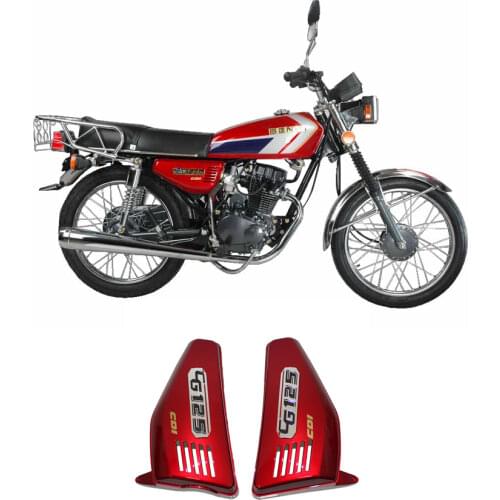 Motorcycle Plastic Parts of Frame Side Covers Battery & Tool Panels For CG125 CDI125 Right & Left ABS Material 1pair