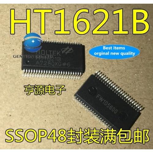 30pcs 100% orginal new real stock HT1621 can HT1621B RAM mapped drive LCD liquid crystal core SSOP - 48