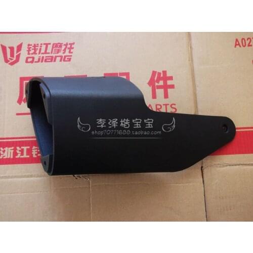Qiantangjiang 600 silencedr decoration cover exhaust pipe decoration cover