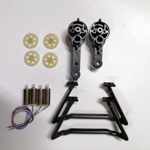 KY601S Folding Quadcopter RC drone parts landing skid motors arm engines gears KY601S drone spare parts