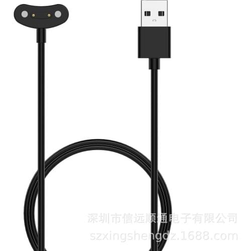 The Watch Charger Is Available on The Ticwatch Pro3 and Ticwatch Pro3 LTE Magnetic Suction Charging Cables