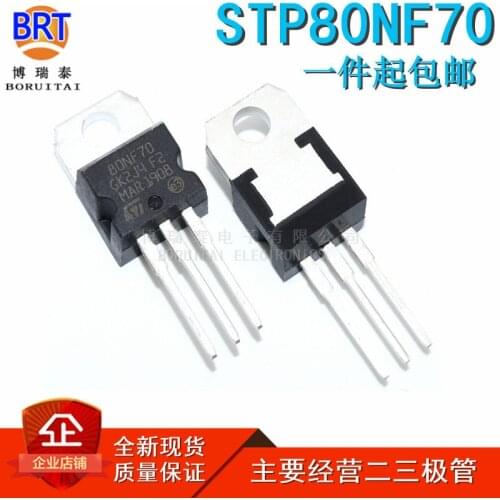 10pcs/lot STP80NF70 TO220 P80NF70 TO-220 80NF70 new and original IC