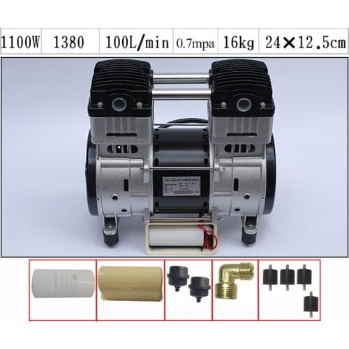 Copper wire oil-free mute air pump air compressor head small air pump head motor mute air pump motor