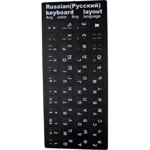 For macbook (10pcs) Russia Letters Super Durable Russian Keyboard Sticker Alphabet for all kinds of keyboard free shipping
