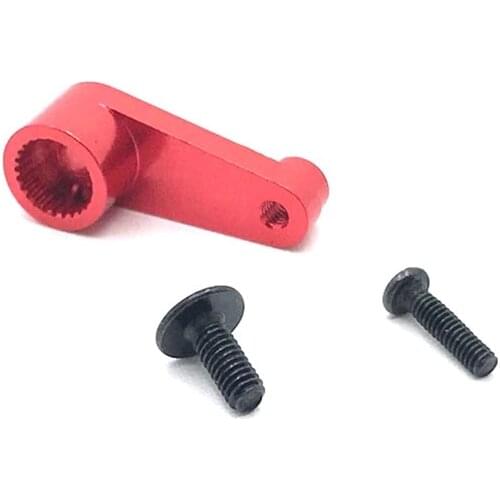 Metal 144001-1263 25T Servo Arm Horn Upgrade Parts for WLtoys 144001 1/14 RC Car Upgrade Spare Parts