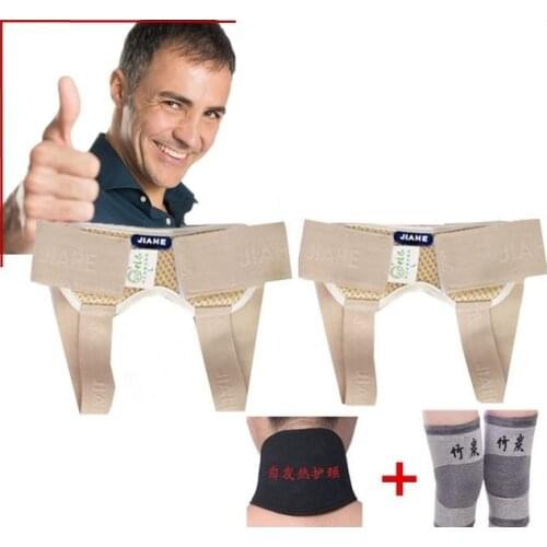 Umbilical inguinal hernia belt medicine bag small intestine straight oblique hernia bags 2 pcs, adult & child size choose