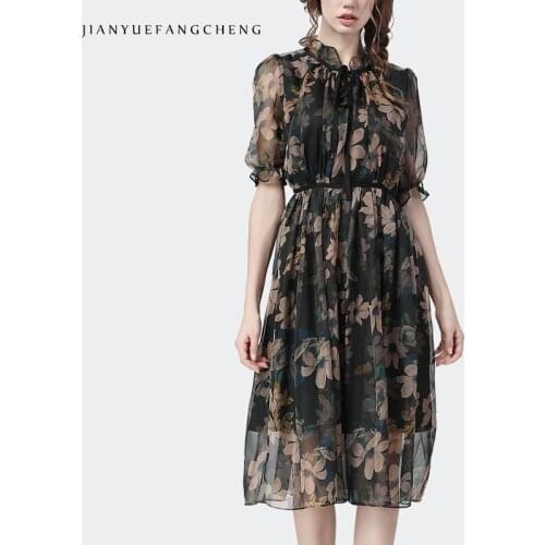 Jianyuefangcheng Short Summer Dresses