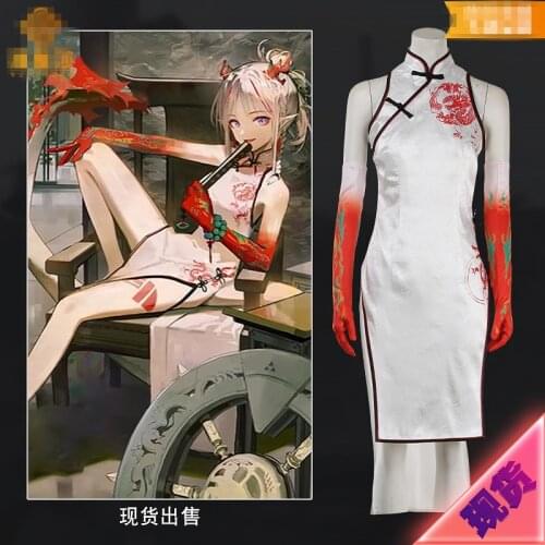 THE Arknights cos A Hundred-faced Herbalist Nian Le Xiaoyao Yusaga cosplay suit catwalk 2021 LL