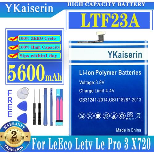 YKaiserin LeEco PRO 3 X720 Phone Batteries
