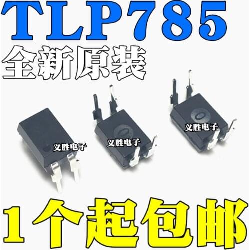 30pcs/lot TLP785GB DIP4 P785 P785GB TLP785GR In Stock
