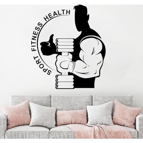Gym Wall Decals Buy Sports Fitness Health Wall Decals GYM Vinyl Sticker Graphic Art Wall Sticker Vinyl Removable DK-242