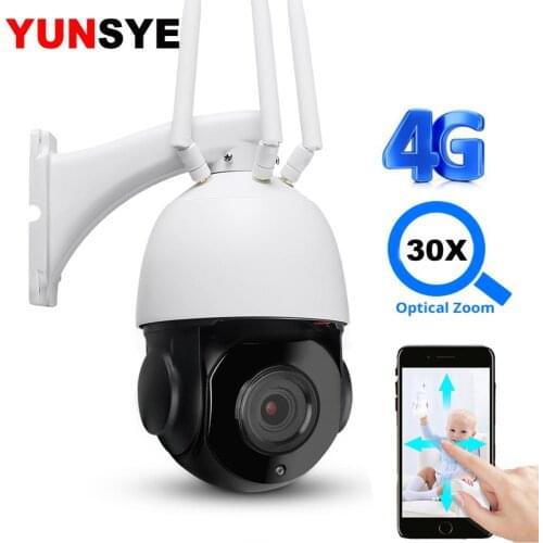YUNSYE 2MP 4G IP Camera 30x Zoom Mobile Control Wireless Infrared Outdoor SIM Speed Dome IP CCTV Camera Motion Detection Camera