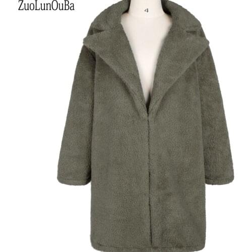 Autumn Winter Fashion Women Long Coat Lapel Pocket Long Sleeve Female Coat Brown Harajuku Loose Commuting Lady Overcoat Cardigan