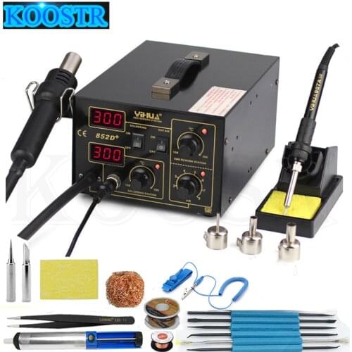 SMD Rework Station Pump Type Hot Air Gun Digital Soldering Iron YIHUA 852D+ 2 in1 SMD Hot Air Rework Solder Station