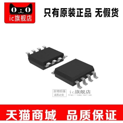 PCA9536DR SOP8 PCA9536D PCA9536