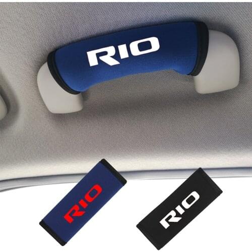 Comfortable and stylish auto interior roof handrail protector cover for Kia Rio
