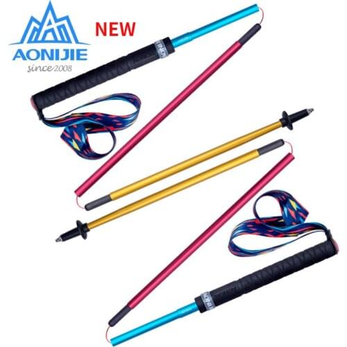 AONIJIE Nordic Walking Sticks