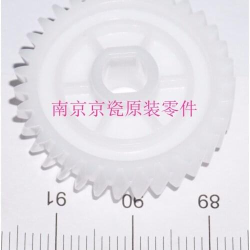 New Original Kyocera GEAR Z33R ( in TR-5230 ) for:ECOSYS P5021 P5026 M5521 M5526