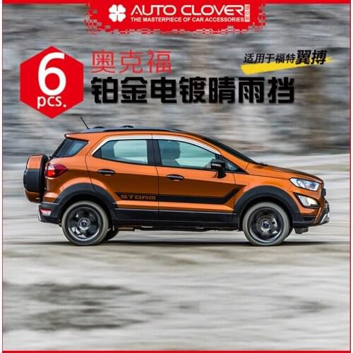 Chrome door visor side window deflector shade sun rain shield silver trips eaves for Ford Ecosport 2013