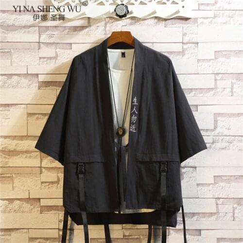 Summer Mens Haori Cardigan Kimono Samurai Japanese Clothing Robes Stand-up Collar Loose Print Yukata Streetwear Asian Clothing