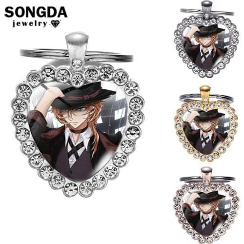SONGDA Bungo Stray Dog Keychain Convex Heart Keys Ring Bags Anime Trinkets Accessory Souvenirs And Gifts For Girlfriend Jewelry