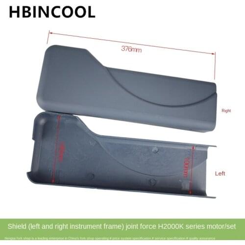 High quality Forklift accessories guard/left instrument frame + right instrument frame for A73J6H2000 type 2-3T at Unit price