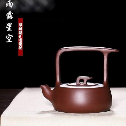 Yixing Purple Sand Pot Famous Artisans Wholesale Gifts of Purple Mud, Rain and Dew, Starry Sky Tiliang Teapot and Teapot