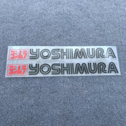 1 Pair DIY Reflective Motorcycle Stickers Decorative Fuel Tank Tail Windshield Body Stickers Logo Pad Fairing Racing YOSHIMURA